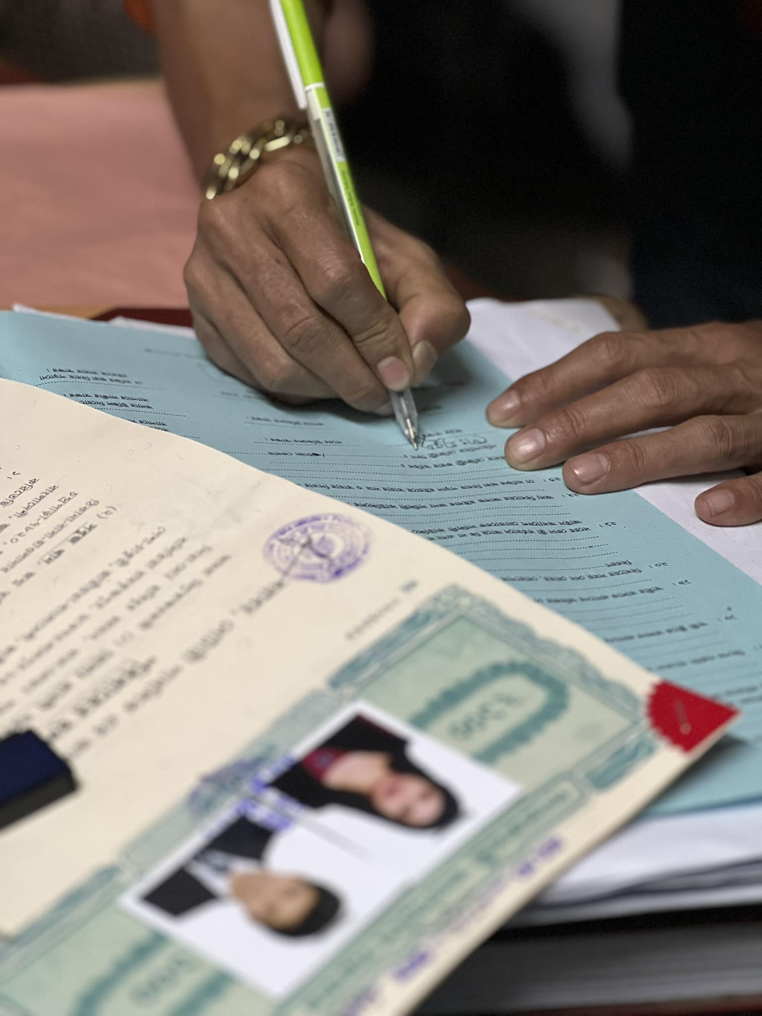 Kazi Office Dhaka Judge Court